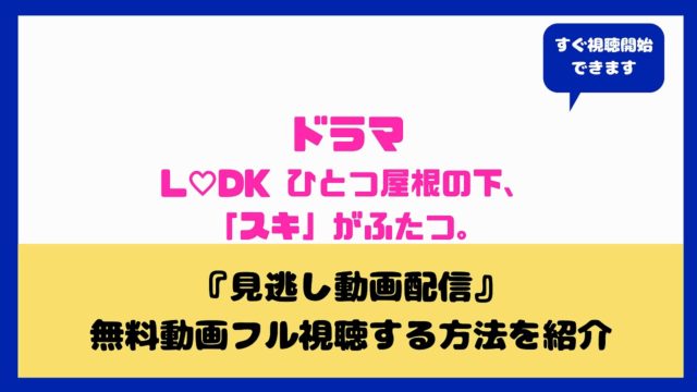 ジュラシックワールド 炎の王国 見逃し視聴動画の無料配信はある フル視聴で日本語吹き替え 字幕と再放送について aqua movie 水の動画配信館 ジュラシックワールド 炎の王国 見逃し視聴動画の無料配信はある フル視聴で日本語吹き替え 字幕と再放送について aqua movie 水の動画配信館